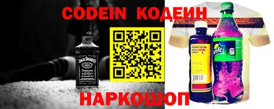 spice Комсомольск-на-Амуре