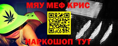 spice Комсомольск-на-Амуре