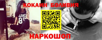 таблы Конаково
