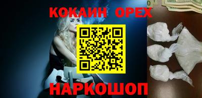 таблы Конаково
