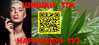 таблы Конаково