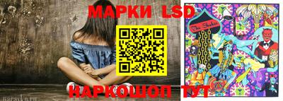 таблы Конаково