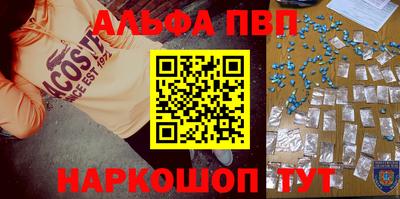 spice Комсомольск-на-Амуре