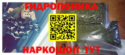 синтетический гашиш Коммунар