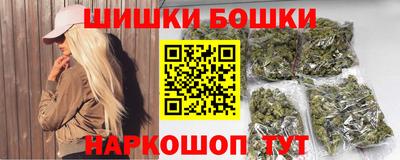 таблы Конаково