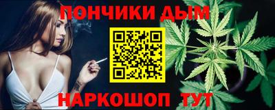 таблы Конаково