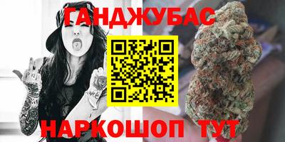 spice Комсомольск-на-Амуре