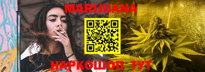 синтетический гашиш Коммунар