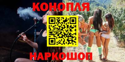 spice Комсомольск-на-Амуре