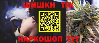 spice Комсомольск-на-Амуре