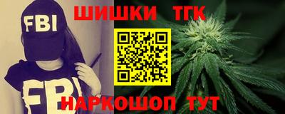 spice Комсомольск-на-Амуре