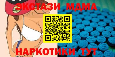 spice Комсомольск-на-Амуре