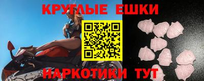 spice Комсомольск-на-Амуре