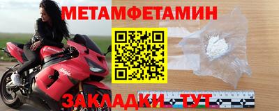 синтетический гашиш Коммунар