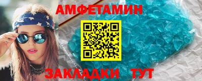 синтетический гашиш Коммунар