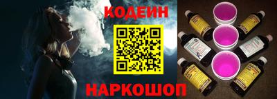 синтетический гашиш Коммунар