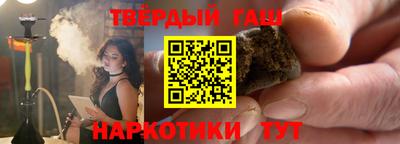 spice Комсомольск-на-Амуре