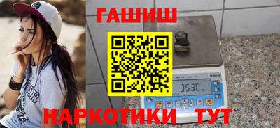 скорость mdpv Краснокаменск