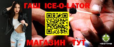 таблы Конаково