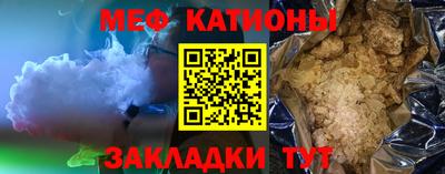 таблы Конаково