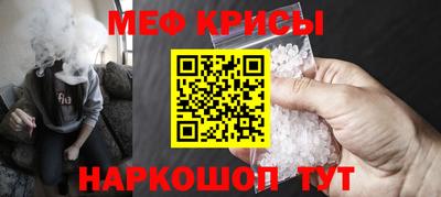 spice Комсомольск-на-Амуре
