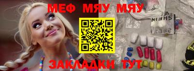 spice Комсомольск-на-Амуре