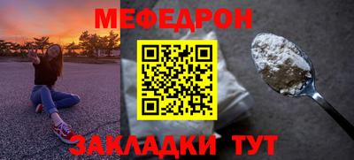 синтетический гашиш Коммунар